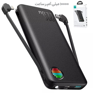 شارژر همراه 10000 میلی آمپر ساعت جویروم همراه باکابل