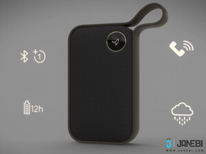 بلندگو وایرلس Libratone One Style