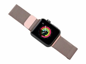 بند فلزی اپل واچ 44 و 45 میلی متر پورودو Porodo iGuard Steel Mesh Band Apple Watch 44/45mm