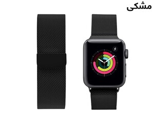 بند فلزی اپل واچ 44 و 45 میلی متر پورودو Porodo iGuard Steel Mesh Band Apple Watch 44/45mm