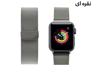 بند فلزی اپل واچ 44 و 45 میلی متر پورودو Porodo iGuard Steel Mesh Band Apple Watch 44/45mm