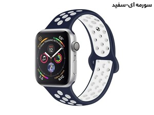 بند سیلیکونی اپل واچ 44 و 45 میلی متر طرح نایک پورودو Porodo iGuard Sport Silicone Band Apple Watch 44/45mm
