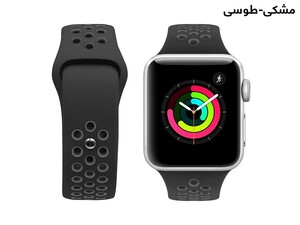 بند سیلیکونی اپل واچ 44 و 45 میلی متر طرح نایک پورودو Porodo iGuard Sport Silicone Band Apple Watch 44/45mm