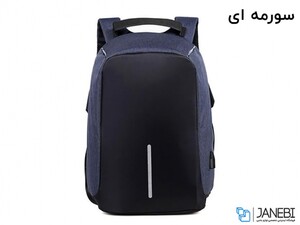 کوله پشتی آس اسپشیال Multi Functional Anti theft T14 Backpack