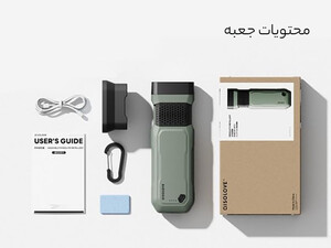 خرید چراغ قوه پاور بانک و حشره کش  قابل حمل Electric Portable Rechargeable USB Mosquito Repellent With Flashlight & Powerbank