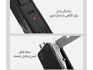 فروش چاقوی چند منظوره نکستول شیائومی Xiaomi Nextol NE20213 multipurpose knife