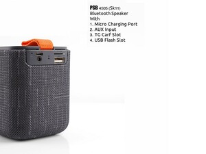 اسپیکر بلوتوثی قابل حمل پرووان ProOne SK11 Portable Speaker