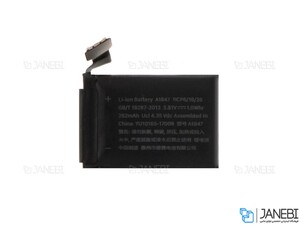 باتری اصلی اپل واچ Apple Watch 38mm Series3 GPS Battery
