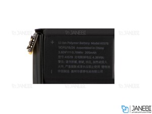 باتری اصلی اپل واچ Apple Watch 38mm Series1 Battery