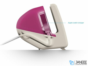 استند شارژر اپل واچ الاگو Elago W4 Apple Watch Charging Station