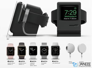 استند شارژر اپل واچ الاگو Elago W3 Apple Watch Charging Station