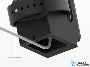 استند شارژر اپل واچ الاگو Elago W3 Apple Watch Charging Station