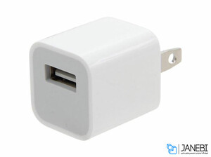 شارژر اصلی اپل آیفون Apple iPhone 5W USB Power Adapter