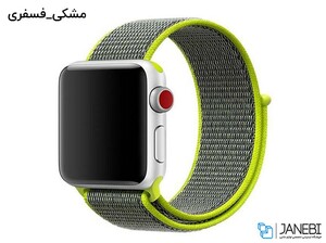 بند نایلونی اپل واچ Apple Watch Nylon Band 38/40mm