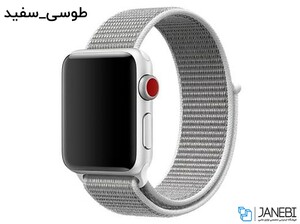 بند نایلونی اپل واچ Apple Watch Nylon Band 38/40mm