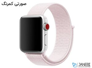 بند نایلونی اپل واچ Apple Watch Nylon Band 38/40mm