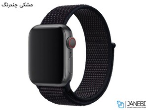 بند نایلونی اپل واچ Apple Watch Nylon Band 38/40mm