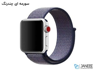 بند نایلونی اپل واچ Apple Watch Nylon Band 42/44mm