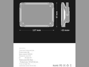 چراغ کمپینگ و پاور بانک شارژی XZ-382 Multifunctional LED Outdoor Camping Light