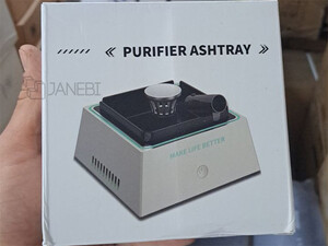 قیمت زیرسیگاری تصفیه هوا بدون دود با نور LED چند منظوره Smokeless 2 in 1 Air Purifier Ashtray Air Purifier Ashtrays with LED Light