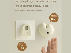 زنگ وایرلس MUID Wireless Doorbell H-R-01