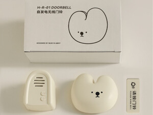 زنگ درب بی‌ سیم MUID Wireless Doorbell H-R-01