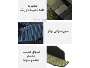 خرید کمربند چند منظوره explorer rotating dual-purpose tactical belt YG105_1