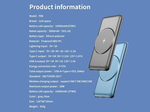 قیمت پاوربانک مغناطیسی 10000 راک Rock Space Magnetic Wireless PD Power Bank P88 10000mAh