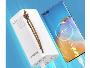 پاوربانک یوبائو Yoobao H5 50000mah Powerbank 22.5W 5A Fast Charge