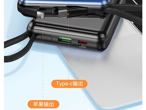 پاوربانک 10000 توتو Totu Lightning series - Dual fast charge cable power bank CPBL-05