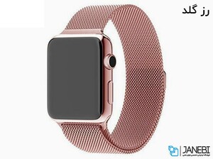 بند فلزی اپل واچ Apple Watch Milanese Loop Band 42mm