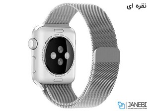 بند فلزی اپل واچ Apple Watch Milanese Loop Band 42mm