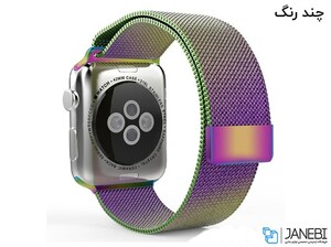 بند فلزی اپل واچ Apple Watch Milanese Loop Band 42mm