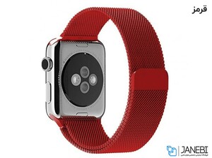بند فلزی اپل واچ Apple Watch Milanese Loop Band 42mm