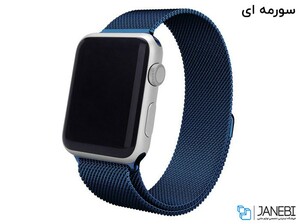 بند فلزی اپل واچ Apple Watch Milanese Loop Band 42mm