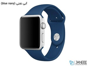بند سیلیکونی اپل واچ طرح اسپرت Apple Watch Sport Band 38/40mm