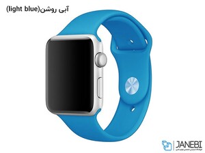 بند سیلیکونی اپل واچ طرح اسپرت Apple Watch Sport Band 38mm