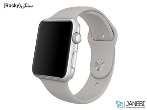 بند سیلیکونی اپل واچ طرح اسپرت Apple Watch Sport Band 38mm