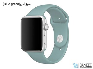 بند سیلیکونی اپل واچ طرح اسپرت Apple Watch Sport Band 38mm