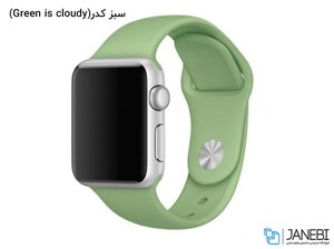 بند سیلیکونی اپل واچ طرح اسپرت Apple Watch Sport Band 38mm