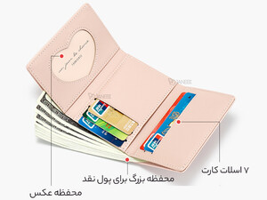 کیف پول زنانه کوتاه سه تایی تائومیک میک TAOMICMIC Y8953 women's short wallet, PU leather card holder