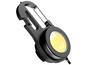 نور افکن گرد مسافرتی چندکاره Multi-purpose travel spotlight W5137
