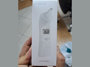 قیمت دماسنج دیجیتالی گوش Infrared No Touch Digital Ear Thermometer TH809S