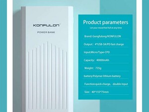 شارژر همراه 40000 میلی آمپر کانفلون KONFULON P40Q 40000mAh QC 3.0 20W Power Bank