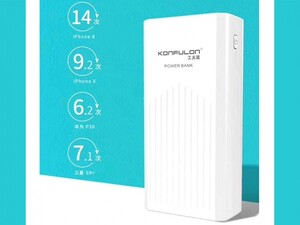 شارژر همراه 40000 میلی آمپر کانفلون KONFULON P40Q 40000mAh QC 3.0 20W Power Bank