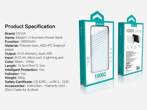 پاور بانک دویا Devia Elegant J1 Business 10000mAh Powerbank