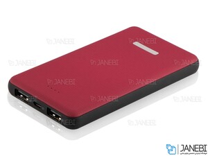 پاور بانک دویا Devia Elegant series mini power bank 10000mAh EP059