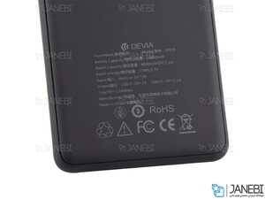 پاور بانک دویا Devia Elegant series mini power bank 10000mAh EP059
