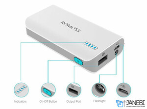 پاور بانک روموس Romoss Sense 2S PH20 Power Bank 5000mAh
