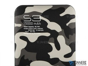 پاور بانک سریع پوریدا Puridea S3 Camouflage 15000mAh Power Bank